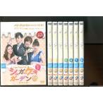 shuga- кекс сад -. сахар цветок .-/1~8 шт ( не .) комплект б/у DVD прокат / Park * John min/jien* man колодка /y3729