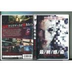  самый /./ чувство /. anti *so- автомобиль ru/ б/у DVD прокат /mi ракушка * мой let / Stephen *boga искусство /y3797