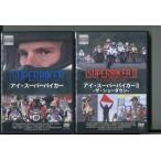  I * super Biker /2 шт. комплект б/у DVD прокат / Mark * sloper / Tommy * Hill /y8120