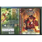  Ironman сталь. воитель / б/у DVD прокат /...../. tojiro /z0412