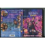 [ большой * Wish магия . просьба .] DVD прокат / Christie na*mi Rige a/ Joe * ад наан tes/z9578