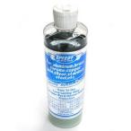 ショッピングメタル スピーディーメタルポリッシュ