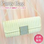  вечерняя сумочка вечерняя сумочка свадьба клатч 2 следующий . клатч сумка портфель презентация благодарность .. называется церемония окончания входить . тип исполнение . женский сумка 