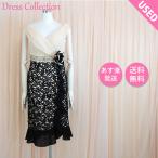 Andy Anne tikyaba платье kyaba платье Mini платье платье Mini б/у платье с бутоньеркой ..... гонки снэки платье kyaba One-piece девушка из кабаре 