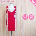 kyaba платье kyaba платье Mini платье платье Mini б/у платье стрейч тугой снэки платье kyaba One-piece девушка из кабаре снэки платье 