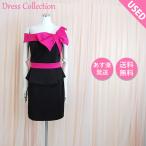 Ryuyukyaba платье kyaba платье Mini платье платье Mini б/у платье стрейч лента снэки платье kyaba One-piece девушка из кабаре снэки платье 