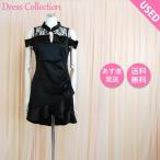 dazzy Дэйзи kyaba платье kyaba платье Mini платье платье Mini б/у платье твид коричневый ina способ атлас снэки платье kyaba One-piece девушка из кабаре 