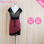 DAZZY Дэйзи kyaba платье kyaba платье Mini платье платье Mini б/у платье гонки стрейч снэки платье kyaba One-piece девушка из кабаре снэки 