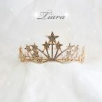  Princess Tiara u Эдди ng Tiara Tiara biju- красивый . свадьба цвет исправление день совершеннолетия party фотосъемка мелкие вещи головной убор аксессуары для волос 