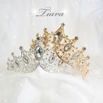  Princess Tiara u Эдди ng Tiara Tiara biju- красивый . свадьба цвет исправление день совершеннолетия party фотосъемка мелкие вещи головной убор аксессуары для волос 