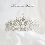  Princess Tiara u Эдди ng Tiara Tiara biju- красивый . свадьба цвет исправление день совершеннолетия party фотосъемка мелкие вещи головной убор аксессуары для волос день рождения 