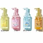 【選択・送料無料】アンドハニー ヘアオイル 3.0 ポケモンデザイン ピカチュウ(ディープモイスト)　ヘアケア　プリン(メルティモイストリペア)