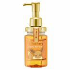 送料無料【オレンジ・イーブイ(クリーミー EX ダメージリペア)】アンドハニー ヘアオイル 3.0 ポケモンデザイン イーブイ