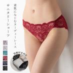 ショッピングサニタリーショーツ ショーツ サニタリー 羽根つき対応 パンツ インナー レディース 総レース 生理 下着 M L