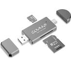 COASD USB 2.0カードリーダー、USB Type C 3.0 SD/Micro SDカードリーダー、標準USBオス、OTG機能付きタブレット