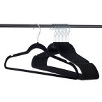 Home-it 50 Pack Clothes Black Velvet Hangers Ultra Thin No Slip