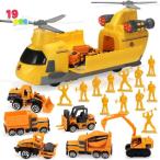 JOYIN Construction Transport Cargo Toy Airplane Car Play Set Including 1 Tr