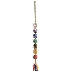 Handmade Hanging Ornaments Colorful Thread 7 Chakra Stones for Home Decorat