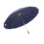 mamoru 防風トラベルコンパクト傘 16個の金骨 防水 折りたたみ傘 雨兼用 大きな傘 ポケット傘 強傘 風雨用 メンズ, ネイビーブルー, 40