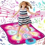SUNLIN Dance Mat - Dance Mixer Rhythm Step Play Mat - Dance Game Toy Gift f