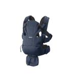 BabyBj?rn Baby Carrier Free, 3D Mesh, Navy Blue