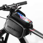 ROCKBROS bicycle bag waterproof top tube mobile telephone bag front frame mountain bike touch screen mobile telephone holder pouch 