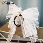 可愛い ヘアアクセサリー ヘアゴム リボン レース フォーマル キッズ 髪飾り 結婚式 パール 白