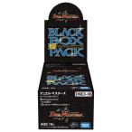 ショッピングデュエルマスターズ デュエル・マスターズTCG DMEX-08 謎のブラックボックスパック DP-BOX