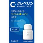 クレベリン置き型 60g