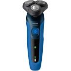 Philips( Philips ) Shaver series 5000 мокрый & dry электрический бритва 