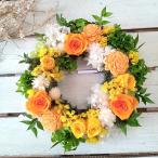 プリザーブドフラワーリース バラ 誕生日 ナチュラルリース ドアリース ウェルカムリース プリザーブドフラワー リース ギフト