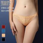 ショーツ レース 総レース リボン セクシー 可愛い プレーン スタンダード ノーマル レディース ランジェリー パンティ 女性 下着 Egokillz