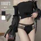 ショーツ レース 総レース リボン セクシー 可愛い プレーン スタンダード ノーマル レディース ランジェリー パンティ 女性 下着 Egokillz