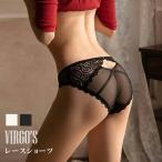 VIRGO'S ショーツ 単品 レース フラワー（ショーツ レース セクシー 可愛い 下着 レディース ランジェリー パンティ 透け 女性 ）