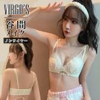 ブラショーツ 補正 谷間 ノンワイヤーブラ 美胸 美背 脇高 総レース 盛り ブラショーツセット ランジェリー インナー 美盛 下着  30代 40代 50代 Egokillz