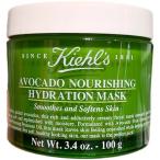 KIEHLSキールズアボカドフェイ...