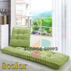 低反発 ごろ寝座布団 長座布団 ごろ寝マット 厚め ふわふわ 折りたたみ ロング クッション マルチマットレス ごろ寝敷き布団 お昼寝マット 昼休み用 長座椅子