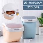 ペット用フードストッカー　収納容器 収納ボックス 貯蔵 犬 猫 ペット用品 ドッグフード キャットフード