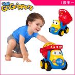 正規品 おもちゃ 車 ゴーグリッパーズ・ダンプトラック おもちゃ Oball オーボール 働く車 ベビー キッズ 誕生日 ギフト プレゼント 男の子 女の子 kids baby