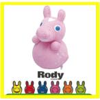 初売り セール おもちゃ 3551 スイングロディ ピンク PK ローヤル  RODY おもちゃ toys ギフト おきあがりこぼし ポロン コロンコロン 誕生日プレゼント