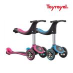 数量限定特価 スポーツ玩具 MY FREE 4in1 GLOBBER グローバー 乗り物 乗物 三輪車 キックスケーター キックスクーター キッズ 誕生日 プレゼント クリスマス
