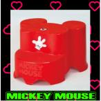 ベビーステップ 錦化成 ミッキーマウス キャラ・ステップ 2段 踏み台 RD レッド 踏台 ステップ ビーンズ キッズ 室内 ビーンズステップ【ギフト包装不可】 baby
