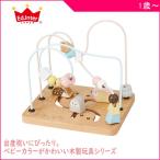 木製玩具 アニマルマーチ Animal March エドインター おもちゃ toy 知育玩具 動物 ベビー キッズ 赤ちゃん 出産祝い ギフト プレゼント 孫 人気 kids baby