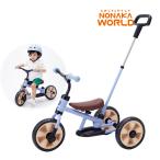  tricycle 2 -years old 3 -years old 1 -years old half hand pushed . stick attaching .... sun rider NEO vehicle toy child birthday present man girl gift park debut metamorphosis kick bike 