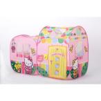 正規品 ボールハウス ハローキティ あそびにおいでよ ままごとハウス 野中製作所 おもちゃ 遊具 玩具 子供用テント プレゼント 誕生日 ごっこ遊び kids baby