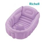  baby bath folding .... baby bath W purple Ricci .ru baby bath goods birth preparation celebration of a birth newborn baby man girl bath bath supplies child 