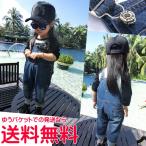 感謝セール 子供服 デニム オーバーオール 子供服 カバーオール オールシーズン おしゃれ ボトムス かわいい シンプル 90 100 110 120 送料無料 baby