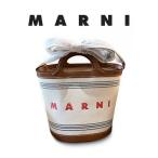 MARNI(マルニ) ホワイト ブラウン レザーとストライプキャンバス製 TROPICALIA スモールバケットバッグ