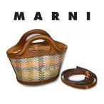MARNI(マルニ) ブラウン レザーとラフィアエフェクト ファブリック製 TROPICALIA マイクロバック