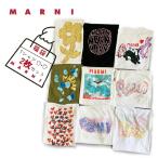 福袋！MARNI(マルニ) 福袋 Tシャツ 2枚